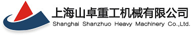 國內(nèi)知名制砂機設備生產(chǎn)廠家